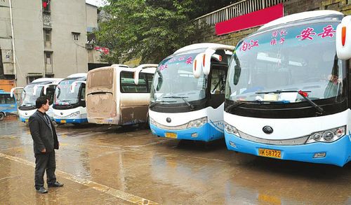 内江客车到安岳&nbsp;站外20米“留步不送”(图1)