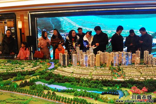 泸州一楼盘开盘茅台酒“土豪筵”招待百桌业主(图2)