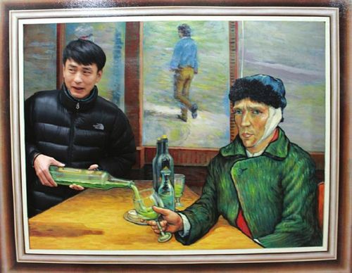 自贡灯会本月13日开幕&nbsp;引入韩国3D错觉体验(图1)