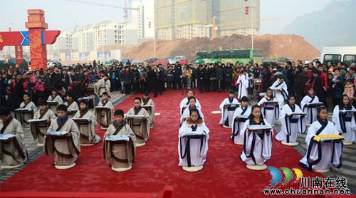 宜宾：紫金城庙会有"看头"&nbsp;演绎"汉典"玩穿越(图2)