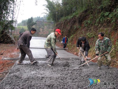大渡口镇:扶贫开发促发展(图1) 大渡口镇:扶贫开发促发展(图1)