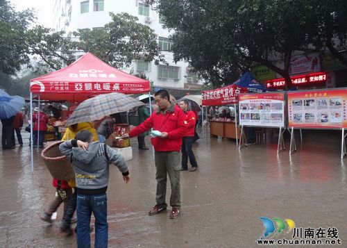 潮河镇:燃气安全宣传进万家(图1) 潮河镇:燃气安全宣传进万家(图1)