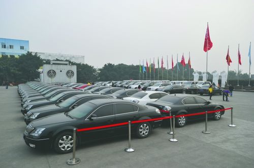 五粮液拍卖340辆公务车(图1) 五粮液拍卖340辆公务车(图1)