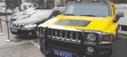 五粮液高管坐骑亮相(图1) 五粮液高管坐骑亮相(图1)