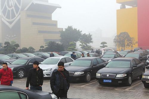 五粮液高管坐骑亮相(图2) 五粮液高管坐骑亮相(图2)