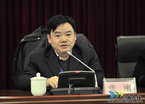 泸州医学院附属医院顺利完成三甲复查现场评审(图1)