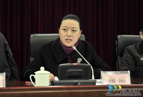 泸州医学院附属医院顺利完成三甲复查现场评审(图2)