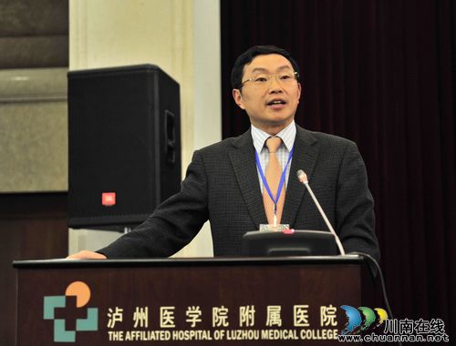 泸州医学院附属医院顺利完成三甲复查现场评审(图4)