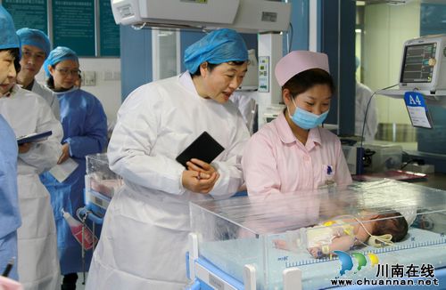 泸州医学院附属医院顺利完成三甲复查现场评审(图8)