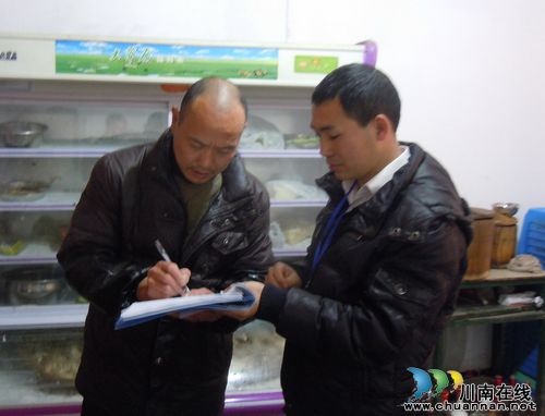 泸县联合检查组莅临海潮检查指导燃气安全工作(图2)