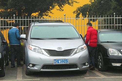 五粮液公车被拍卖中干忙着考驾照&nbsp;下月有第2轮(图1)