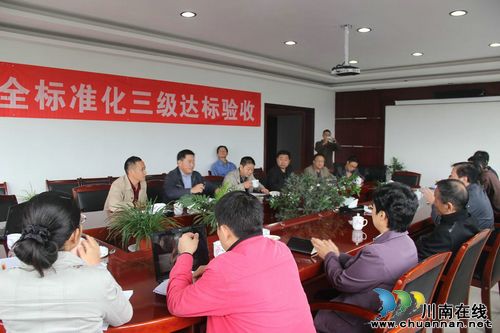 四川惊雷科技产业园消防应急演练注重实战”(图2)