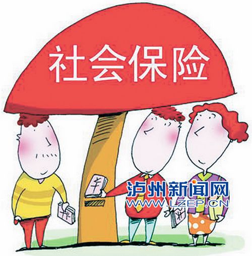 用人单位不按规定参保缴费 将承担法律责任(图1) 用人单位不按规定参保缴费 将承担法律责任(图1)