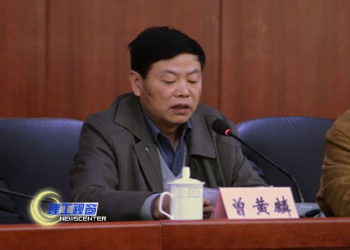 曾黄麟受审&nbsp;师生评价他更像"学者型院长"(图3)