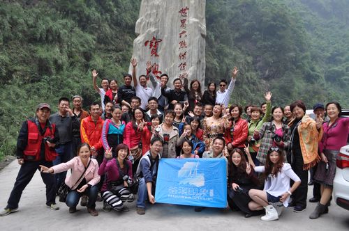 资深网友跳槽办网络论坛(图1)