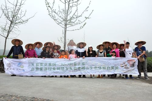 资深网友跳槽办网络论坛(图2)