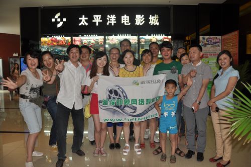 资深网友跳槽办网络论坛(图8)