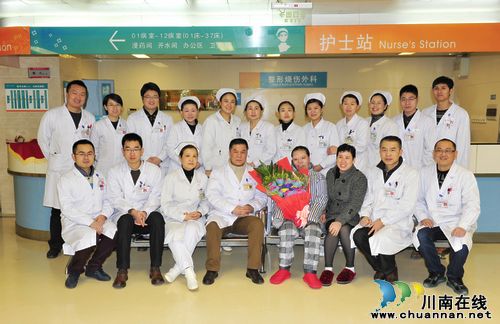 男子全身皮肤95%烧伤 泸医附院7次手术助其康复(图1) 男子全身皮肤95%烧伤 泸医附院7次手术助其康复(图1)