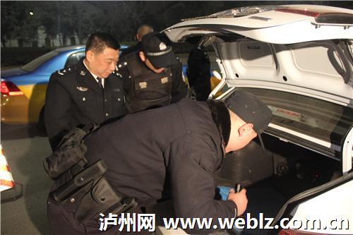 泸州开展社会治安整治集中统一行动(图2)