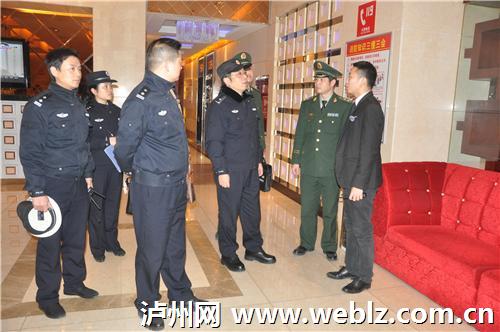 泸州开展社会治安整治集中统一行动(图3)