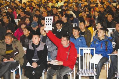 五粮液集团首场公车拍卖昨日启动(图2) 五粮液集团首场公车拍卖昨日启动(图2)