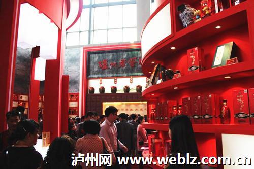 今年泸州酒博会:提档升级国际化(图2) 今年泸州酒博会:提档升级国际化(图2)