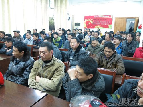 泰安镇：举办2014年第一季度机动车驾驶员安全培训会(图1)