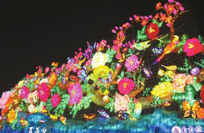 自贡灯会璀璨启幕&nbsp;"高大上"气质广受游客好评(图1)