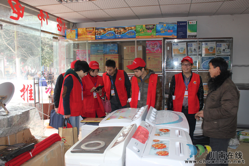 潮河镇:经济普查全面启动(图1) 潮河镇:经济普查全面启动(图1)