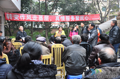 泸县农业局“走基层”走出效果来(图1)