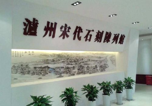 《酒城新报》带你乐游又乐玩(图9)