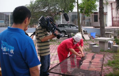 自贡火鞭子牛肉的由来(图1)