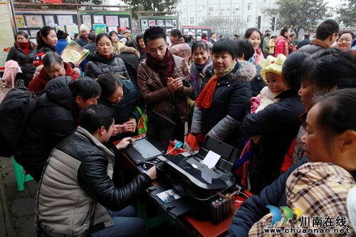 龙马潭区举行“三下乡”活动集中启动仪式(图5)