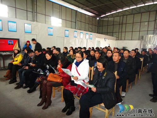 英泰瑞农业：喜庆丰收&nbsp;共谋发展(图2)