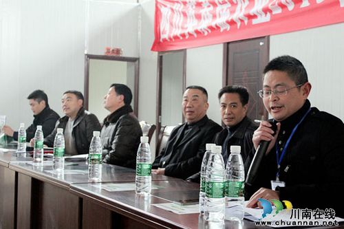 英泰瑞农业：喜庆丰收&nbsp;共谋发展(图4)