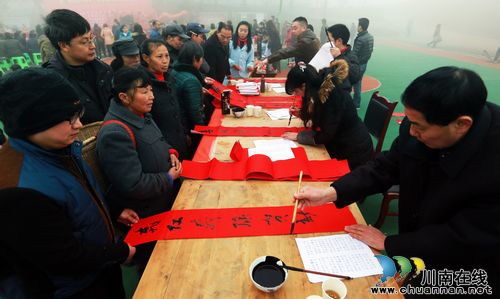 送温暖泸州：新春文化下基层迎新年（图）(图12)