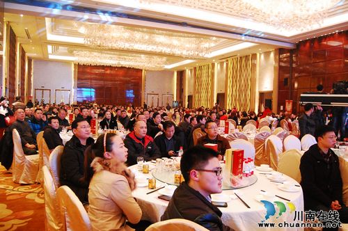 搭建平台共谋发展 泸州市小微企业商会成立(图2) 搭建平台共谋发展 泸州市小微企业商会成立(图2)