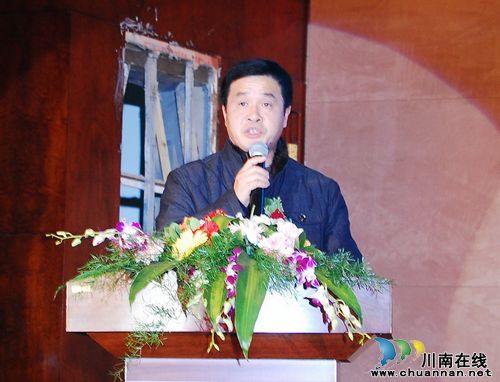 搭建平台共谋发展 泸州市小微企业商会成立(图13) 搭建平台共谋发展 泸州市小微企业商会成立(图13)