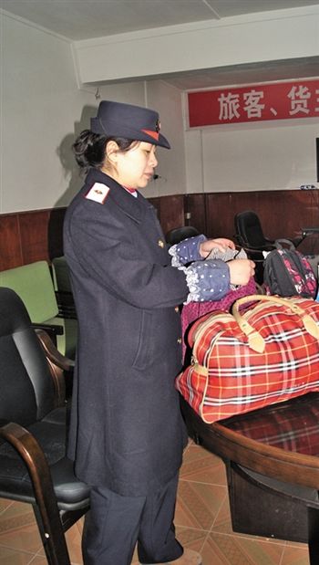 过节回家 行李莫弄丢(图1) 过节回家 行李莫弄丢(图1)