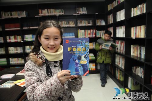 泸州:留守儿童民生服务综合体内度假(图3) 泸州:留守儿童民生服务综合体内度假(图3)