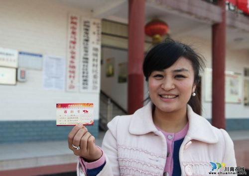 龙马潭区：党员干部与3万余户困难群众“结穷亲”(图1)