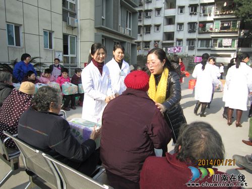 泸州市民政局为孤寡老人送温暖(图2)