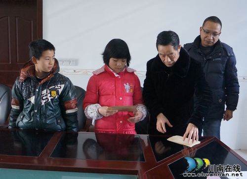 立石镇：贫困儿童得到关爱(图1)