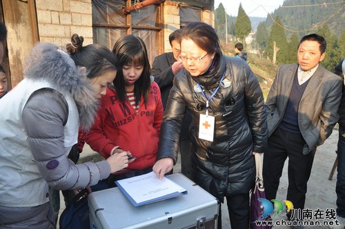 泸州：古蔺第三例角膜捐献&nbsp;爱心农民传递光明(图1)