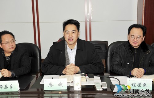 泸医附院选派三名医务人员赴澳工作(图2) 泸医附院选派三名医务人员赴澳工作(图2)