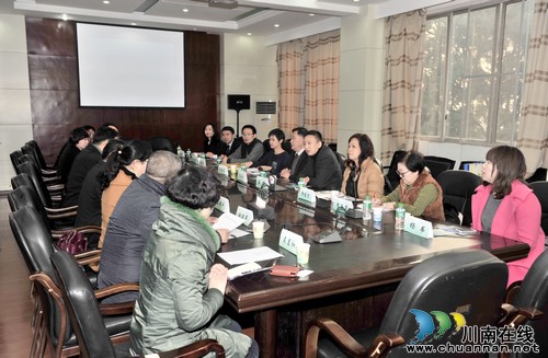 泸医附院选派三名医务人员赴澳工作(图1) 泸医附院选派三名医务人员赴澳工作(图1)