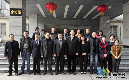泸医附院选派三名医务人员赴澳工作(图3) 泸医附院选派三名医务人员赴澳工作(图3)