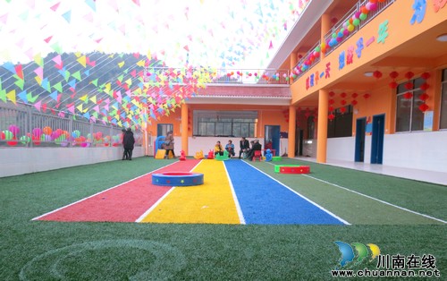 泸州首家高规格私营苗族幼儿园在合江开园运营(图5)