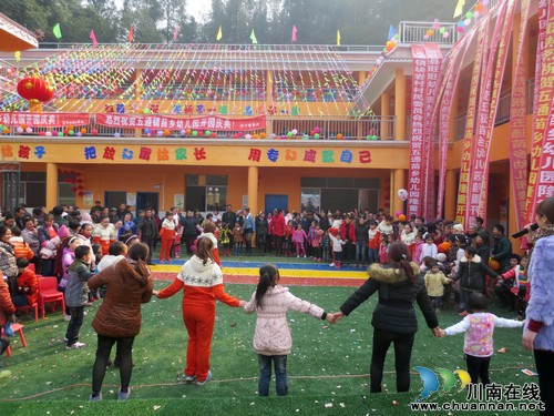 泸州首家高规格私营苗族幼儿园在合江开园运营(图2)