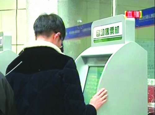 《酒城新报》微谈 酒城一周事(图2) 《酒城新报》微谈 酒城一周事(图2)